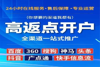移动端用户体验优化——信息流大师的实践与思考